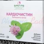 КАРДИОЧИСТИН / CARDIOCHISTIN
