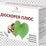 ДИОСКОРЕЯ ПЛЮС / DIOSCOREYA PLUS
