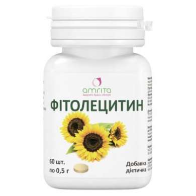 ФИТОЛЕЦИТИН / FITOLETSITIN