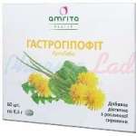 Гастрогипофит, 60 таб.