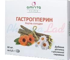 ГАСТРОГИПЕРИН / GASTROHIPERIN