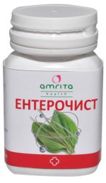 ЭНТЕРОЧИСТ / ENTEROCHIST