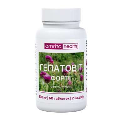 ГЕПАТОВИТ ФОРТЕ / HEPATOVIT FORTE