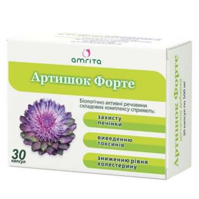 АРТИШОК ФОРТЕ / ARTICHOKE FORTE