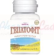 ГЕПАТОФИТ / HEPATOFIT