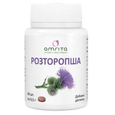 РАСТОРОПША / RASTOROPSHA
