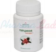 ГАРЦИНИЯ ЭКСТРА ПЛЮС / GARCINIA EXTRA PLUS