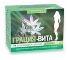 ГРАЦИЯ ВИТА / GRATSIYA VITA