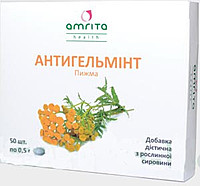 АНТИГЕЛЬМИНТ / ANTIHELMINTH