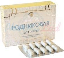 ЯНТРА РОДНИКОВАЯ / YANTRA RODNIKOVAYA