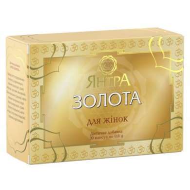 ЯНТРА ЗОЛОТАЯ / YANTRA ZOLOTAYA