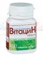 ВИТАЦИН / VITATSIN