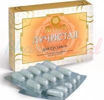 ЯНТРА ЛУЧИСТАЯ / YANTRA LUCHISTAYA