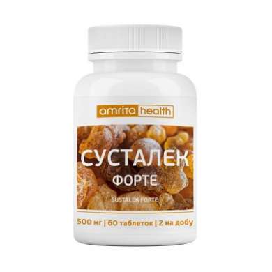 СУСТАЛЕК ФОРТЕ / SUSTALEK FORTE