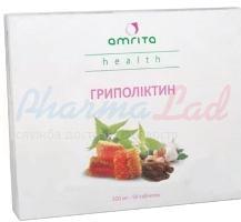 ГРИПОЛИКТИН / HRIPOLICTIN