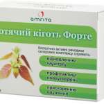 Кошачий коготь, 30 капс.