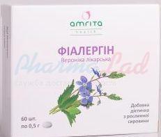 ФИАЛЛЕРГИН / FIALLERGIN