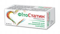 ФИТОСТАТИН / FITOSTATIN