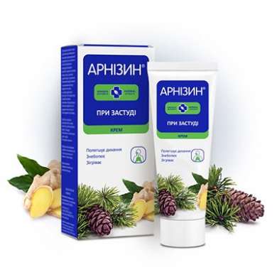 АРНИЗИН КРЕМ ПРИ ПРОСТУДЕ / ARNIZIN CREAM FOR COLD
