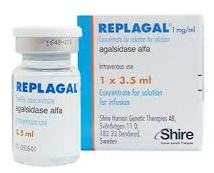 РЕПЛАГАЛ (агалсидаза альфа) / REPLAGAL (agalsidase alfa)