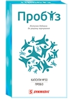 ПРОБИЗ / PROBIZ