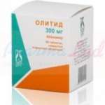 ОЛИТИД (абакавир) / OLITID (abacavir)