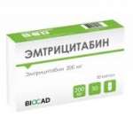 ЭМТРИЦИТАБИН (эмтрицитабин) / EMTRICITABINE (emtricitabine)