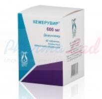 КЕМЕРУВИР (дарунавир) / KEMERUVIR (darunavir)