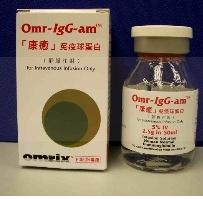 ОМР-ИГГ-АМ (иммуноглобулин человеческий нормальный) / OMR-IGG-AM (human normal immunoglobulin)