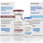 ГЕПАГАМ В / HEPAGAM B 312 IU/ML VIAL 5ML (1560UI~31.2ML)