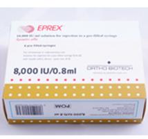 ЭПРЕКС (эритропоэтин) / EPREX (erythropoietin)