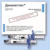ДЕКАПЕПТИЛ ДЕПО (трипторелин) / DECAPEPTYL DEPOT (triptorelin)