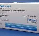 Зомактон ZOMACTON 10MG 1VIAL/4ML