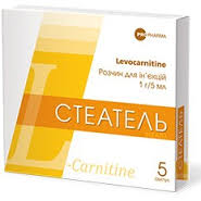 СТЕАТЕЛЬ (Левокарнитин) / STEATEL (Levocarnitine)