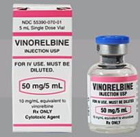 ВИНОРЕЛБИН-ТРИМА (винорелбин) / VINORELBINE-TRIMA (vinorelbine)