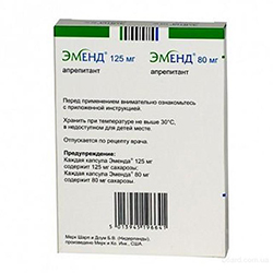 ЭМЕНД (апрепитант) / EMEND (aprepitant)