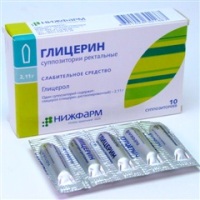 ГЛИЦЕРИН (глицерол) / GLYCERIN (glycerol)