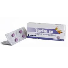 ТАРИМ (силденафил) / TARIM (sildenafil)