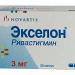 ЭКСЕЛОН (ривастигмин) / EXELON (rivastigmine)