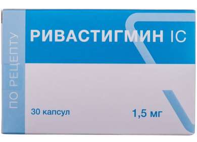 РИВАСТИГМИН IC / RIVASTIGMINE IC