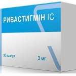 Ривастигмін ІС капс.3мг №30 (10х3)