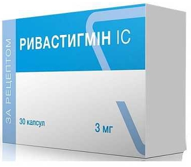 РИВАСТИГМИН IC / RIVASTIGMINE IC