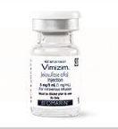 ВИМИЗИМ (Элосульфаз) / VIMIZIM (Elosulfase)