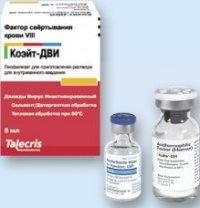 КОЭЙТ-ДВИ (фактор свертывания крови VIII) / KOATE-DVI (factor coagulation blood VIII)