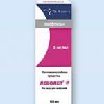 ЛЕВОЛЕТ Р (левофлоксацин) / LEVOLET R (levofloxacin)