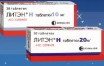 ЛИТЭН Н (гидрохлоротиазид+лизиноприл) / LITEN H (hydrochlorothiazide+lisinopril)