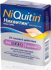 НИКВИТИН (никотин) / NIQUITIN (nicotine)