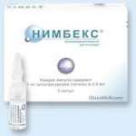 НИМБЕКС / NIMBEX р-р д/в/в введения 10 мг/ 5 мл. амп.