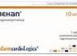ПРИЛЕНАП (гидрохлоротиазид+эналаприл) / PRILENAP (hydrochlorothiazide+enalapril)