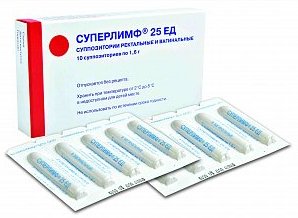СУПЕРЛИМФ суппозитории вагинальные и ректальные / SUPERLYMPH